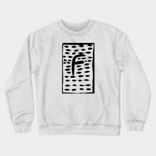 The letter F Crewneck Sweatshirt